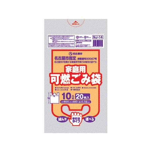 ÉswR 10L^20o ^Cvy× 30z