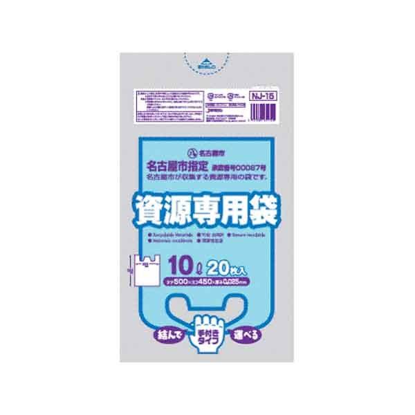 Ésw莑 10L^20o ^Cvy× 30z