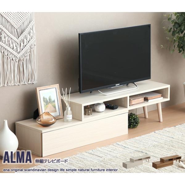 Lker R[i[er Alma er rO{[h erbN TV{[h TV TVbN  AV[ RpNg [ t 32C`