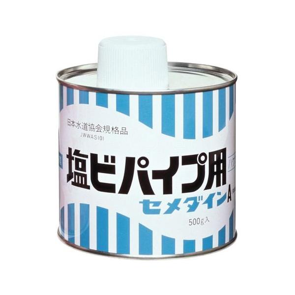 セメダイン・塩ビパイプ用Ａ５００ｇ・ＡＲ−０６７