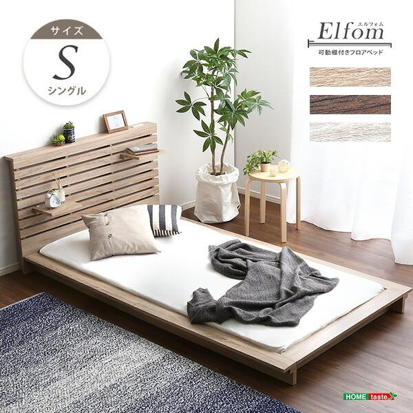 バリ ベッド」の人気商品一覧 | 安い商品を通販サイトから探す - 価格.com