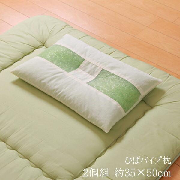  pCv ܂ pCv܂  s[ qoGbZX荞݃pCvgp Ђ΃pCv 2g 35×50cm 􂦂 R hL