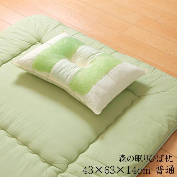  pCv ܂ pCv܂  s[ qoGbZXgp X̖ЂΖBx 43×63×14cm  􂦂 h_j R hL