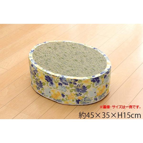  Xc[  ԕ ȉ~ 45×35×H15cm tH^[i zc c Uug ԂƂ CX  ֎q | u NbV   