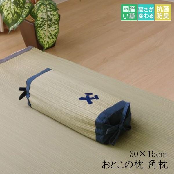   ܂  pCv s[ Y Ƃ̖ p 30×15cm pCv z R L  蕨 Mtg v[g