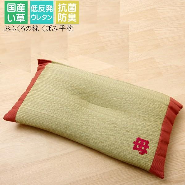   ܂  L s[ Y ӂ̖ ڂݕ 50×30cm ᔽE^`bv z R L  蕨 Mtg v[g