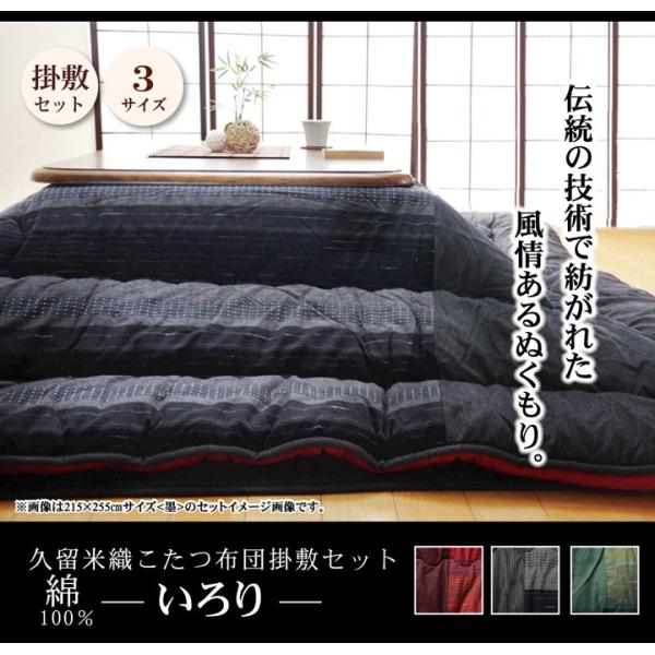 zc Zbg |~ ` n 100%  n 215×215cm |^Cv |zc |zc R^czcZbg zcZbg