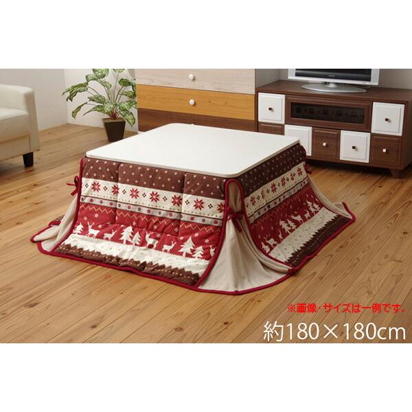 zc ` ȃXy[X |Pi mfBbN J[x 180×180cm }CNt@Co[  |zc |zc {[Ղ