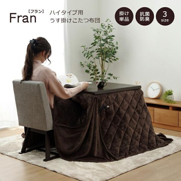 zc ` _CjOpzc |Pi |zc tl 235×235cm ӂƂ xzc  |zc |zc a