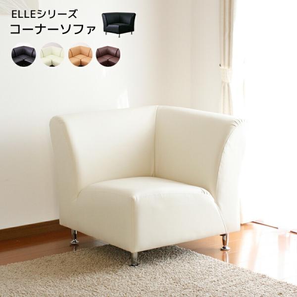 1l| \t@[R[i[ 72cm R[i[\t@[ 1l \t@[ \t@ tA[\t@[ [^Cv [\t@[ ELLE