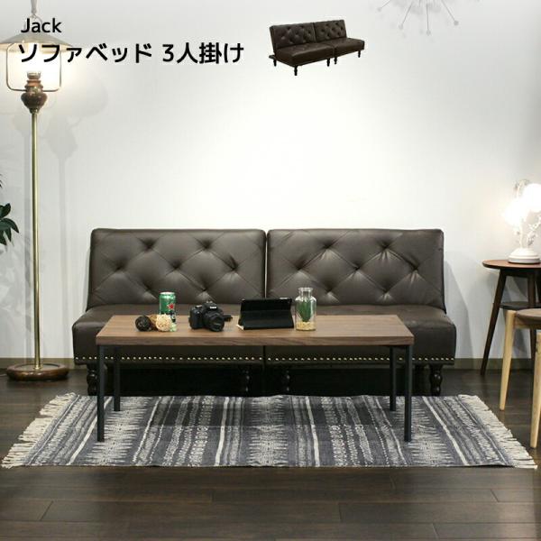 AeB[NU[\t@xbh Z~VO \t@[xbh \t@ tA[\t@[ [^Cv [\t@[ NCjO Jack