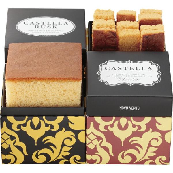 洋菓子 キューブの人気商品 通販 価格比較 価格 Com