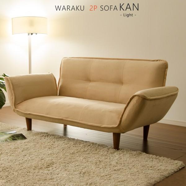 { 2l| NCjO \t@ fUCi[Y KAN light JE`\t@|PbgRC [\t@[ tA\t@[