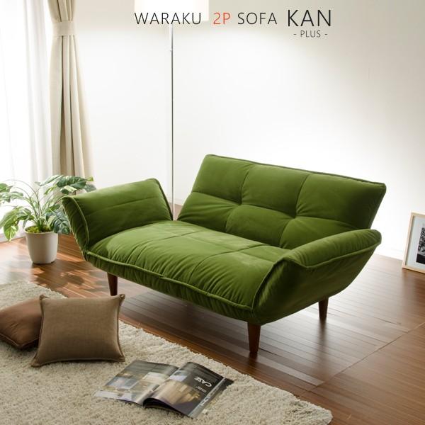 { JE`\t@[ 2l| NCjO \t@ fUCi[Y KAN PLUS |PbgRC [\t@[ tA\t@[