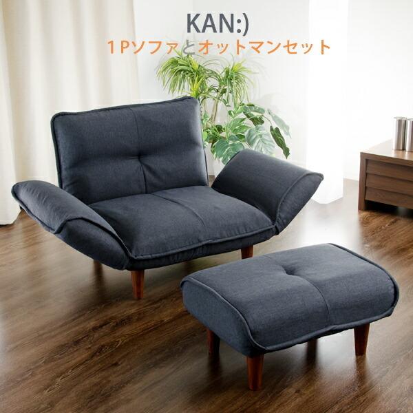 1人掛けソファ jin6m2000 1人掛けソファ jin6m2000 1人掛けソファ jin6m2000 1人掛け