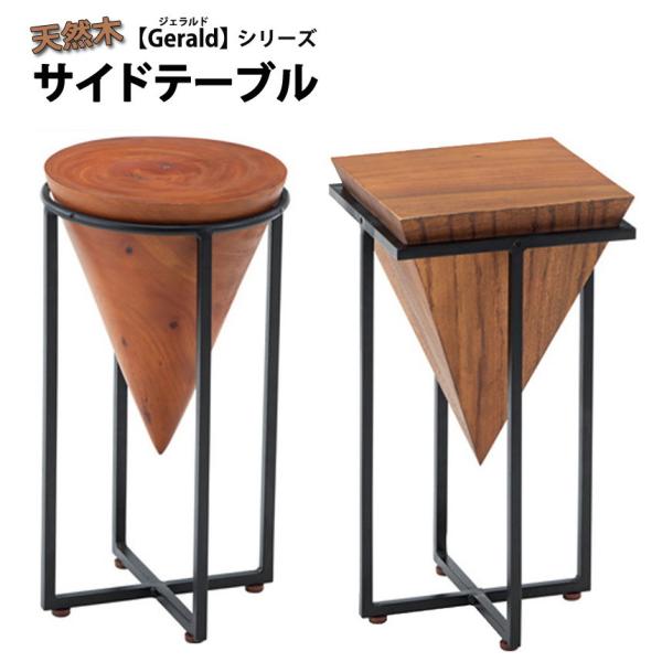 VR؃TChe[u Eh^ XNGA^ STCY ؐ  ؖ d ~je[u Tue[u Gerald xbhTCh \t@[TChe[u ԑ I