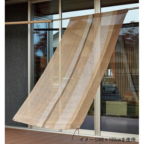紫外線対策 目隠し 日本製すだれ はとめ 挿し竿対応 ストライプ 約 135cm 窓 バルコニー ベランダ シェード サンシェード 日よけ 日よけスクリーン Buyee Buyee Japanischer Proxy Service Kaufen Sie Aus Japan