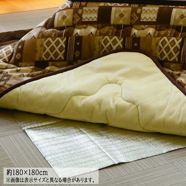 ~̐ߓdObY ۉA~V[g 180×180cm ۉCՒfœdCߖ fMV[g ۉ}bg A~}bg h NbV