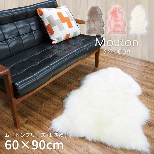 [gt[X   [gO ӂӂ zCg 60X90cm  E[ I[V[Y tA}bg [gJ[ybg