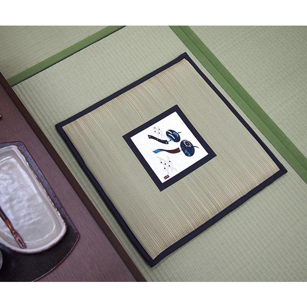 pb`zc NbV zc ԂƂ  55×55cm tANbV a Vv _ @ HX 