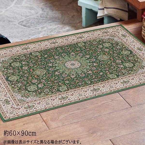 փ}bg @OK ~ Ht 􂦂 I[V[Y 60×90cm pX GKg    ׂ~  GgX