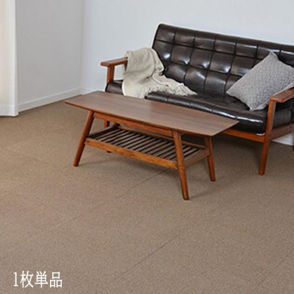 ^CJ[ybg 1Pi h hJr h R hL d }bg uE 50×50cm Jbg 􂦂  Vv q Jb^[Ő؂