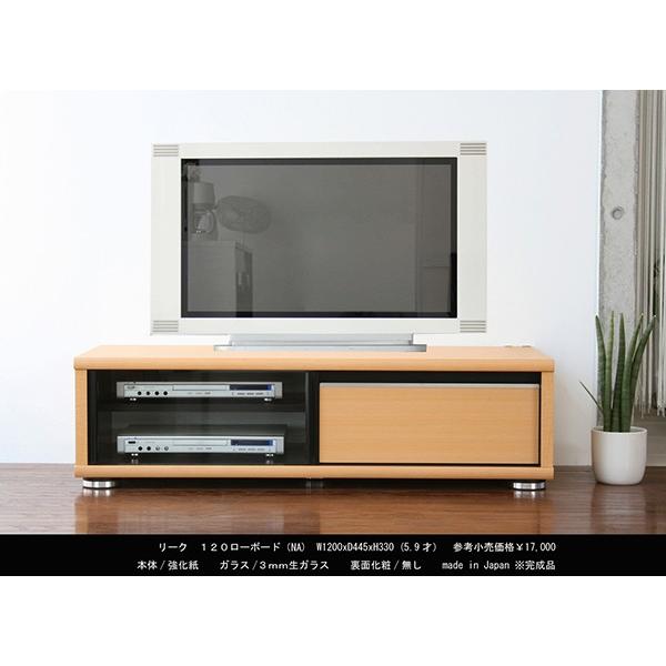 120cm TV{[h [{[h i` o [  ؐ Y i er er{[h rO{[h [N