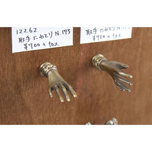 nh  ܂ mu DIY CN CeA G AeB[N