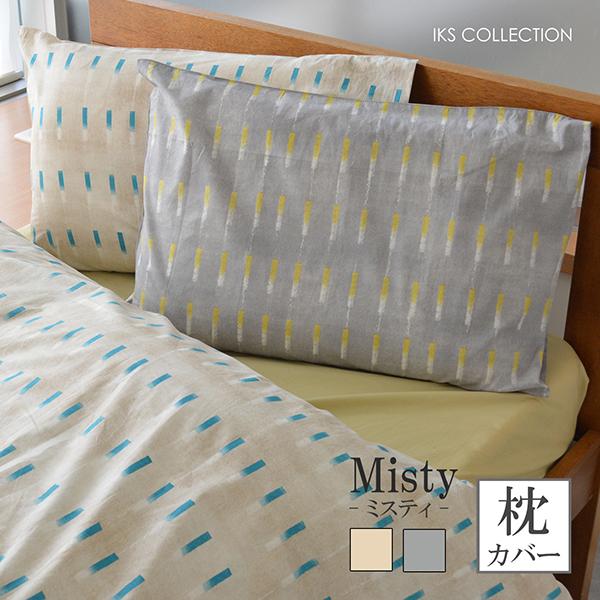 Jo[ sP[X 43×63cm Vv 100% k X^CbV s[Jo[ ܂Jo[ Vv