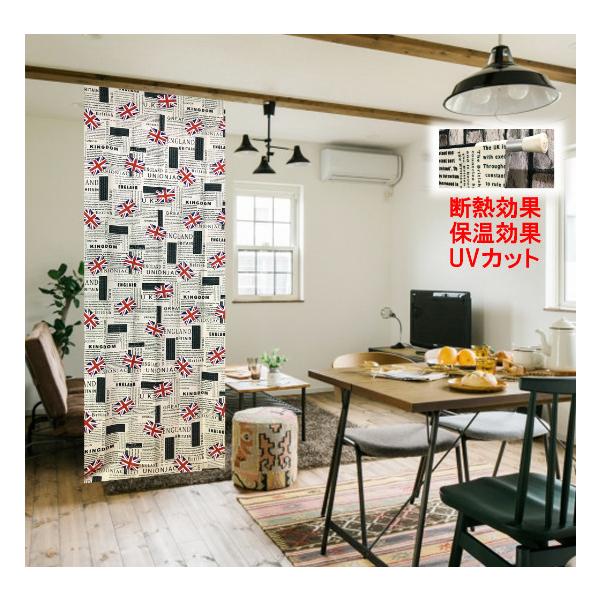 OԎd؂ jIWbN â g ډB J[e Ԏd؂  90×250cm a m  L