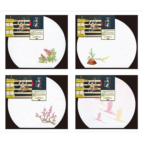 lG̉Ԃ  ĂȂZbg a V  ~ j Lb` Mtg }t e[u}bg