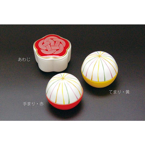  Wt 킶 ܂ ܂艩 Ԏ{ Lb` e }t o HX ze 