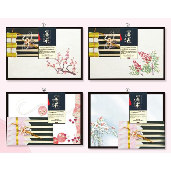 lG̉Ԃ ĂȂZbg ~ V ܂ a Lb` Mtg j }t  o HX ze  `}bg