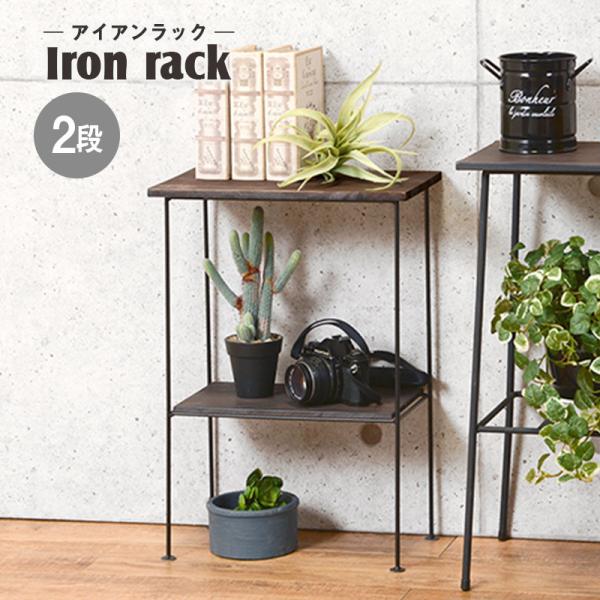 ワゴン 50cmの人気商品 通販 価格比較 価格 Com