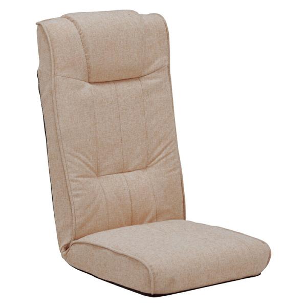 一人掛けソファー - 座椅子の人気商品・通販・価格比較 - 価格.com