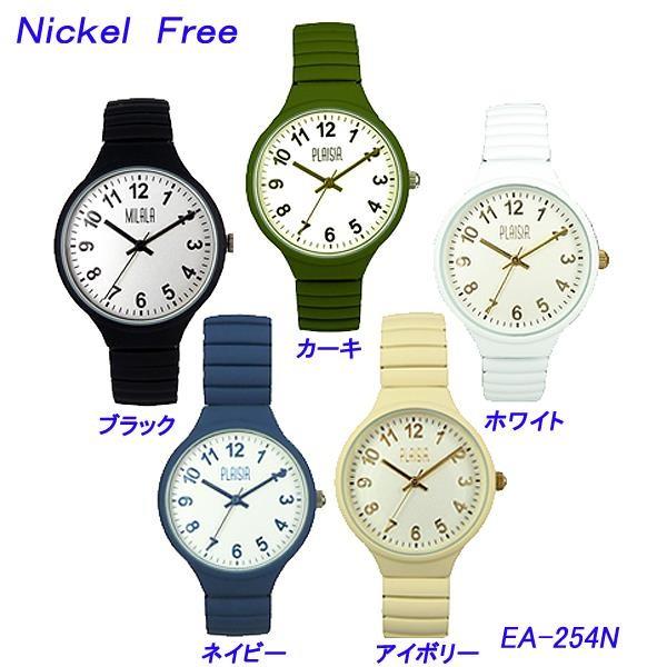 レディス 腕時計 ニッケルフリー Ea 254n アラビア数字 ジャバラベルト レディース ウオッチ Bk Ka Wh Nv Iv 金属アレルギー の 出にくい ベルト調整不要 Ea 254n Np たからばこ 通販 Yahoo ショッピング