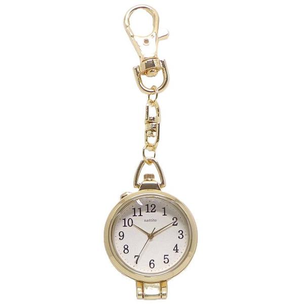 ポスト投函発送 携帯時計 キーホルダー ルーペ付き ハングウォッチ 3針 懐中時計 FSC170 置時計 2way おしゃれ バッグチャーム キーチェーン 拡大鏡 メンズ レディース キッズ 便利 バック取手 ベルト通し ベルトループ バッ...