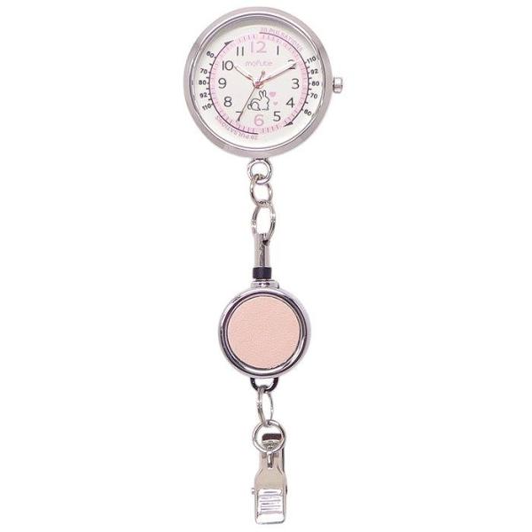 ポスト投函発送 バッグチャーム 懐中時計 リール クリップ ウォッチ アニマル ナースウォッチ GY090 キーホルダー かわいい  蓄光文字盤 うさぎ ポケットウォッチ 看護師 時計 グッズ おしゃれ レディース キッズ メンズ 便利 機...