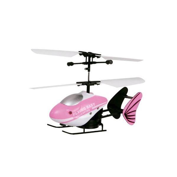 ★USED品★ メディアクラフト フライングスター4 ラジコンヘリ Amazon | RC フライングスターミニ イエロー メディアクラフト