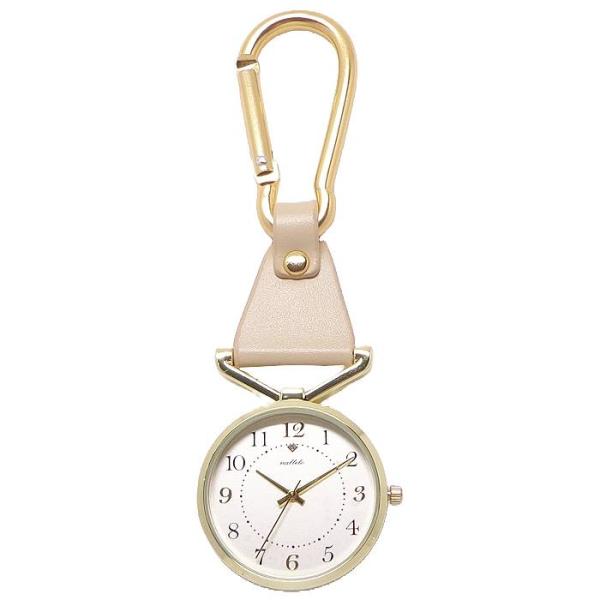 バッグのチャームにもなる、カラビナキーチェーンですので、外出先でも重宝します!!お子様、お母様やお祖母様など、大切な方へのプレゼントに♪【ポスト投函発送】【日時指定不可】【代引不可】【決済方法を必ずクレジット・銀行振込・コンビニ決済よりお選...