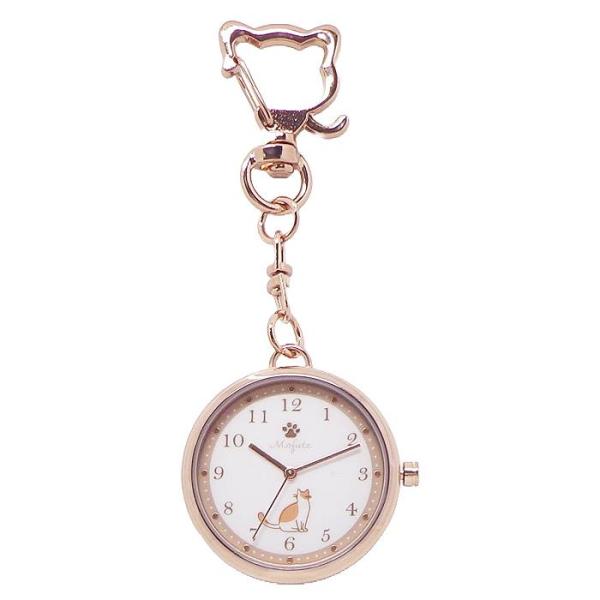 ポスト投函発送携帯 時計 バックチャーム ネコ ウォッチ JN030 ネコの形のキーホルダー ねこ 猫 キャット かわいい 時計 懐中時計 おしゃれ レディース キッズバッグのチャームにもなる、キーチェーンですので、外出先でも重宝します!!...