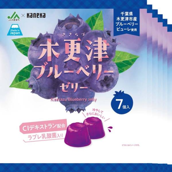 y-takarabako_kn-kbj-6p