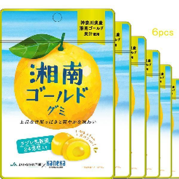 ポスト投函発送 6袋セット グミ 乳酸菌入り 湘南ゴールドグミ カネカ食品 美味しい スッキリ 甘酸っぱさ さわやかな味わい 果汁ジュレ ラブレ乳酸菌 神奈川県産 湘南ゴールド JA神奈川西湘 カネカ食品 共同開発 二重構造グミ ☆上品な甘...