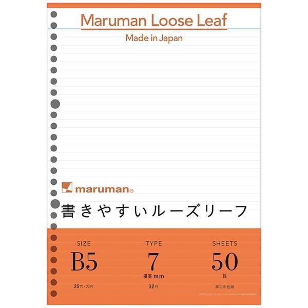 付箋 会議の人気商品 通販 価格比較 価格 Com