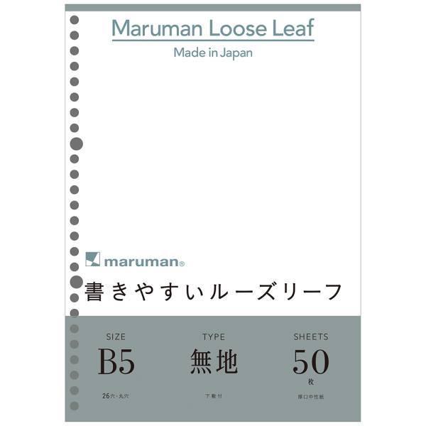 付箋 持ち運びの人気商品 通販 価格比較 価格 Com