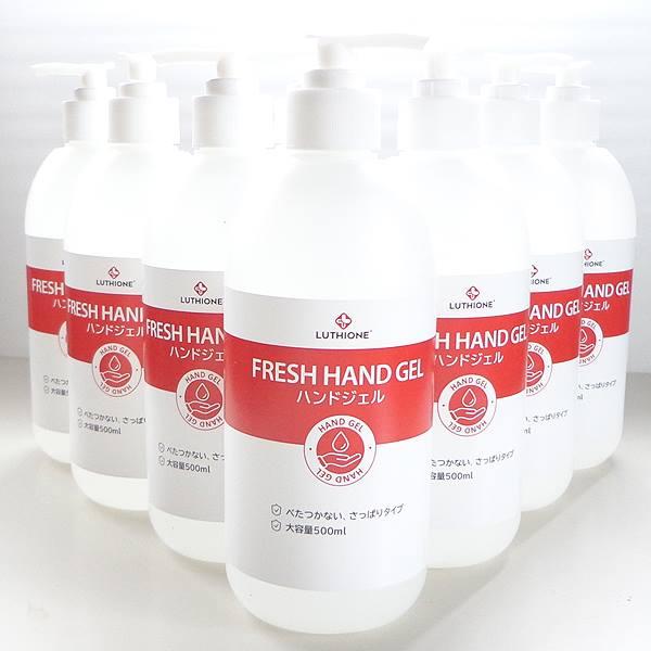 Ɩp PP[X 20{ nhWF 500ml AR[ 70% 炸 WF `I }} H&amp;B maruman    qI  