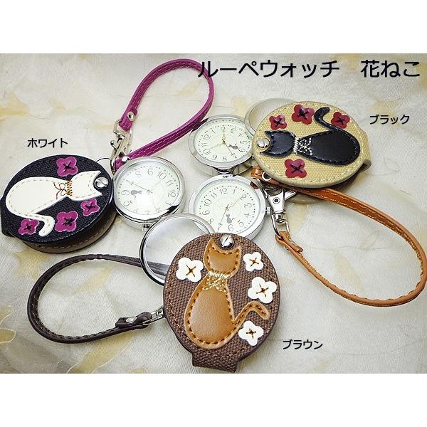 A&W エンダー グレートルートベア ルーティ ゆらゆら 時計　壁掛け A&W Rooty Bear vintage 腕時計 エンダー ルートベア - メルカリ