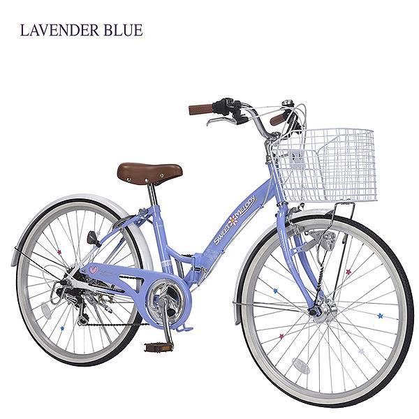 折りたたみ ジュニア 自転車 マイパラス 折畳 子供用  女の子 レディス 24インチ 6段ギア M-804F-BL ラベンダーブルー 沖縄・離島配送不可