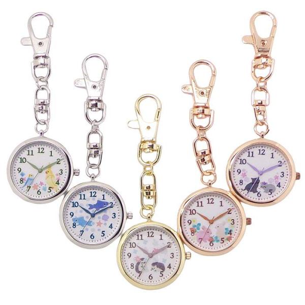 ポスト投函発送携帯 時計 バックチャーム アニマル ウォッチ MKK2302 どうぶつ インコ サメ ハリネズミ ウサギ ネコ かわいい 時計 懐中時計 おしゃれ レディース キッズ バッグのチャームにもなる、キーチェーンですので、外出先で...