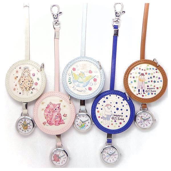 モンゴベス ハング ウォッチ 時計 レディ ス 懐中時計 Mon004 時計 バッグチャーム レディース ストラップ かわいい 愛らしい 癒しイラスト 心優しい 贈り物 Mon004 たからばこ 通販 Yahoo ショッピング